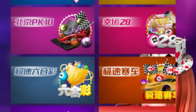 【视频】飞鸟免公众号+聊天室+无限开房+教程