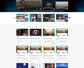 日主题RiPro6.2免授权破解版 完美运营 新增博客模式、AJAX切换分类文章、修复虎皮椒和微信支付等bug