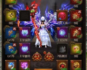 H5手游【百战沙城】2020总结版一键即玩服务端+GM后台+外网教程