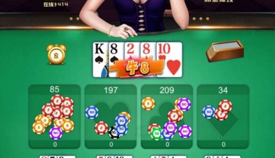 【H5】天下百人牛牛H5棋牌游戏源码+全开源+完整数据+免签支付+视频教程