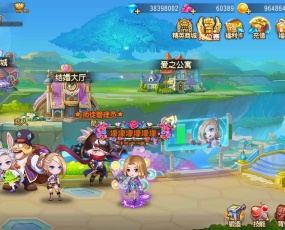 手游【弹弹岛2】VM一键即玩服务端+GM后台+视频教程