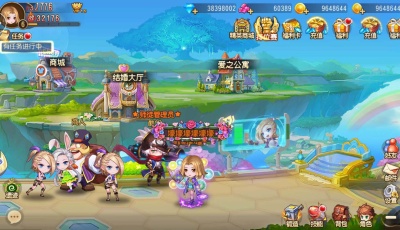 手游【弹弹岛2】VM一键即玩服务端+GM后台+视频教程