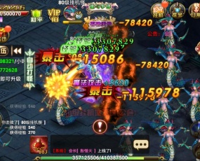手游【神魔大陆】2020总结版一键即玩服务端+GM后台+视频教程