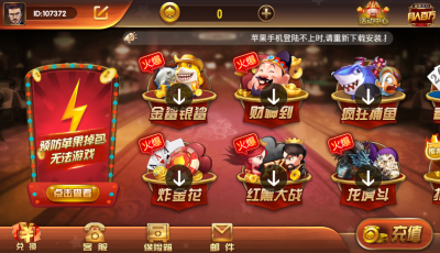 【独家更新】最新更新云尖万利服务器打包版本+完整数据+解密双端