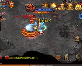 【传奇手游】傲视传奇H5服务端+GM游戏后台+外网详细教程