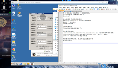【视频】云码娱乐组件搭建教程,搭建简单,完整搭建运营