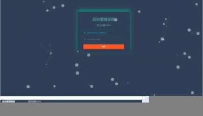 最新有道打赏视频/支付已对接/自带资源