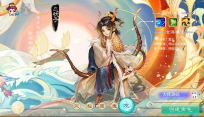 大话西游醉梦版本一键端-配套网页后台