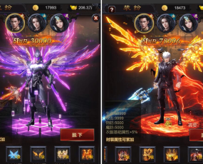 三网雷霆H5游戏【打个江山当皇帝】2021整理Win一键服务端+GM授权后台+视频教程
