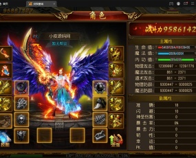 白日门传奇手游【剑指皇城】2022整理Win一键服务端+GM后台