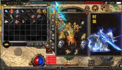 战神引擎传奇手游【暗黑火龙】开服商业win服务端+安卓客户端