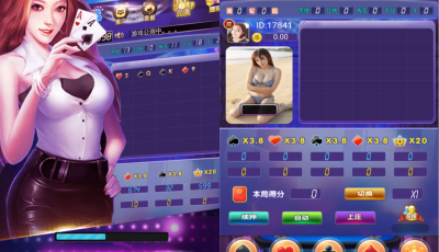 H5五星宏辉源码-对接支付-微信登陆接口