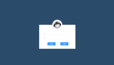 超级签名企业签名免签封装微信多开自助分发多合一系统