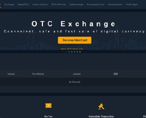 麦克交易所JAVA商用源码+IOS安卓端原生源码 附详细安装文档