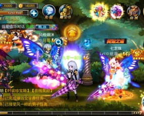 横版格斗手游【剑魂之刃】2021整理单机一键即玩VM服务端+Linux手工服务端+充值后台