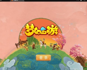 MT3换皮梦幻【星瀚西游】2022整理Linux手工服务端+GM后台+双端