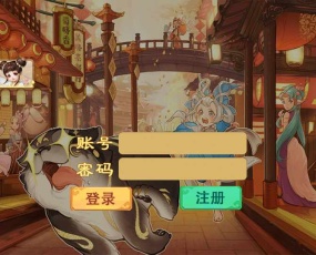大话回合手游【精品西游之虎虎生威】2022最新整理Win单机一键即玩服务端+GM后台+安卓苹果双端