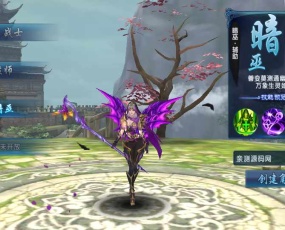 仙侠手游【隋唐修仙传】2022整理单机一键即玩镜像服务端+Linux手工端