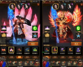 三网H5游戏【神魔战歌霸主雷霆】4月最新整理Linux手工服务端+运营后台+GM授权后台