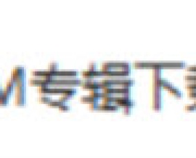 抖音故事会怎么做到2个月涨40W粉丝