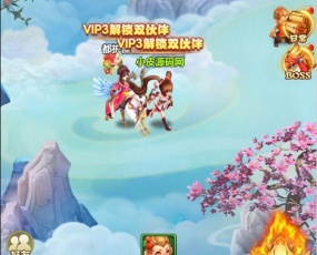 三网H5游戏【九歌行H5】最新整理Win半手工服务端+多区+授权后台