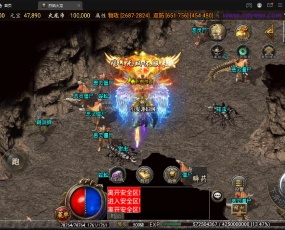 战神引擎传奇手游【烈焰火龙第三季白猪版】最新整理Win半手工服务端+充值后台+安卓苹果双端