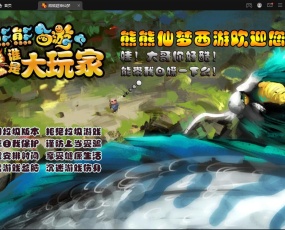 MT3换皮梦幻【超梦三超变版】最新整理Linux手工服务端+GM后台+安卓苹果双端+全套源码