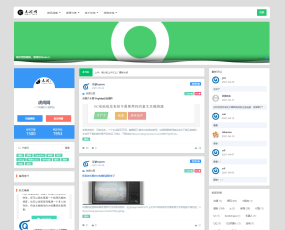 【Zblog模板】界面新颖,三排设计新闻模板源码