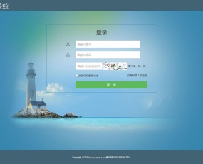 某站卖800多的营销工具-短信营销群发系统源码-短信群发(盈利旗舰版)