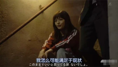 电商菜鸟几个月的从业感悟