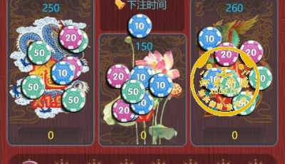 H5龙凤新界面UI+免公众号接口+对接支付+完美运行+附带教程