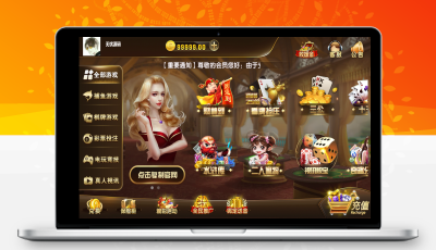 【商业源码】更新二开圣娱国际/去OP/修复真人/短信修复/完美运营