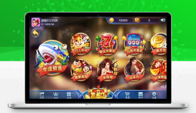 王者归来四端通棋牌全套纯源码可二开+文档