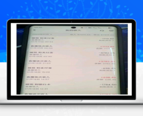 2023最新抖音无人直播撸音浪项目,0粉丝每天1小时,一个号一天1500-2000元
