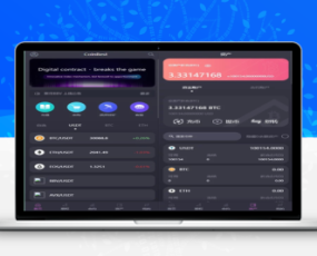 2022.5月更新/15国语言/区块链交易所/秒合约/申购/矿机