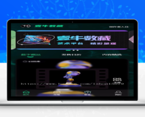运营版NFT交易数字藏品3D合成盲盒APP系统源码/去中心化艺术品二级市场商城