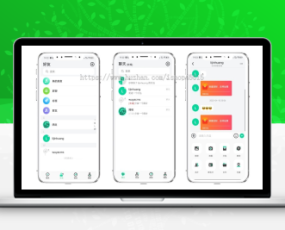 IM即时通讯聊天社交APP/交友APP源码视频聊天/三端/高仿VX/聊天语音视频带短视频