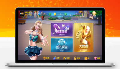 五游系列牛王联盟/带机器人/UI解密工具/搭建教程