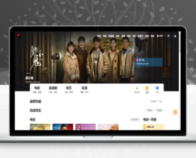 苹果CMS10专享版MXoneV10.9改版-短视大气海报样式-独家更新