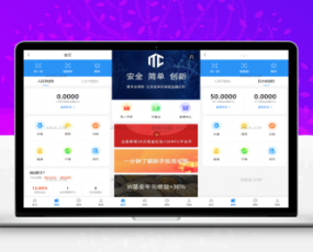 ETH,USDT多币理财系统源码基于TPSHOP商城框架二开