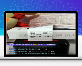 抖音直播打印机赚音浪,日赚500靠谱吗