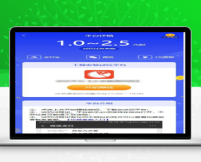 新版帝国cms内核试玩佣金WAP手机版网站源码,可打包APP