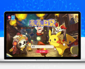 怀旧3D横版卡牌手游【口袋觉醒冰雪女神11SS神话魔改版】2023最新整理11SS神宠Ubuntu手工端服务端+安卓苹果双端+GM后台