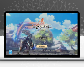 唯美3D回合手游【古剑奇谭木语人】2023最新整理Linux手工商业服务端+安卓苹果双端+运营后台+CDK授权后台+教程