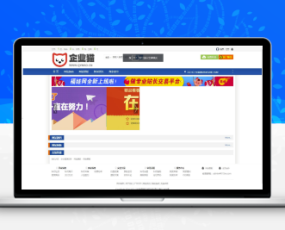 最新ThinkPHP福娃源码交易网站源码+功能很强大