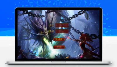 幽冥换皮传世手游【九龙传世元神版】2023最新整理商业WIN一键即玩服务端+元神+翅膀+符文+转生+内功+运营后台+GM后台