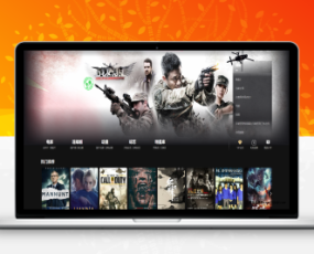 英皇cms电影源码+会员系统+卡密充值后台自动采集数据+多套模板任意选择+原生安卓APP+完美运行