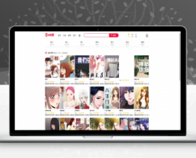 《小浣熊漫画cms》thinkphp框架开发的一款开源的漫画站源码