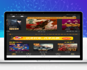 高价值19800的影视视频微信小程序源码-自带支付通道带采集