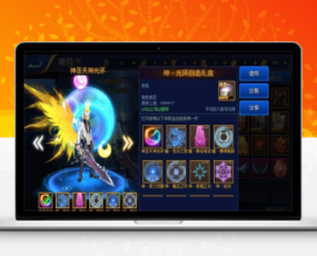 经典横版闯关手游【阿拉德之怒二觉三觉版本】打包Linux手工端+完整表格+运营后台+安卓苹果双端